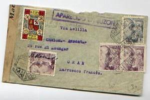 Oran pub enveloppes  (103)